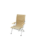 Low folding beach chair in Khaki
