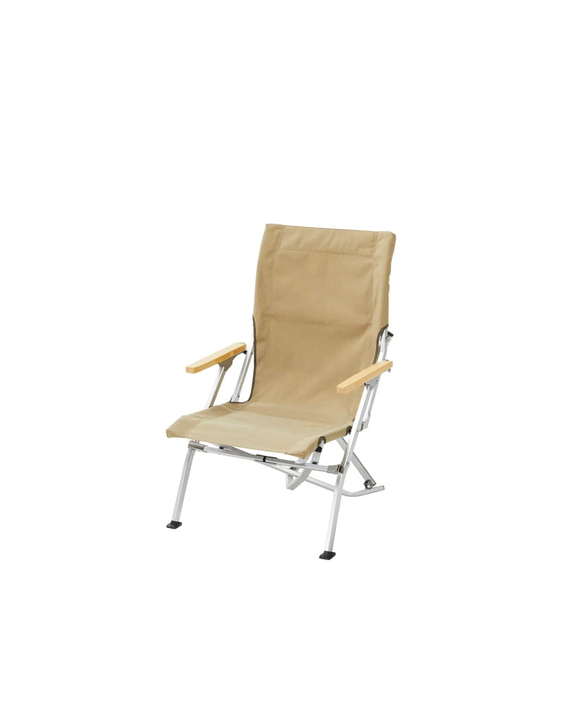 Low folding beach chair in Khaki