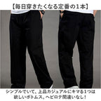 Backyard Family | Cargo Pants with Relaxed Fit & Comfortable Waistband | Stylish Casual Wear for Everyday Use