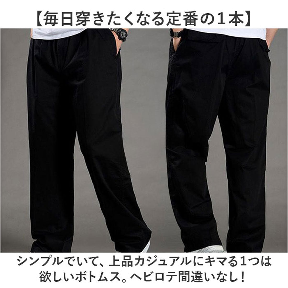 Backyard Family | Cargo Pants with Relaxed Fit & Comfortable Waistband | Stylish Casual Wear for Everyday Use