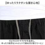 Backyard Family | Cargo Pants with Relaxed Fit & Comfortable Waistband | Stylish Casual Wear for Everyday Use