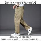 Backyard Family | Cargo Pants with Relaxed Fit & Comfortable Waistband | Stylish Casual Wear for Everyday Use