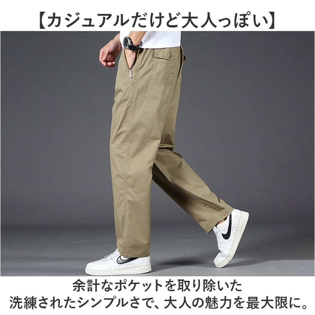 Backyard Family | Cargo Pants with Relaxed Fit & Comfortable Waistband | Stylish Casual Wear for Everyday Use